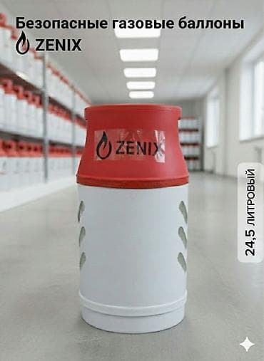 генератор холодного тумана купить: Доставка установка бесплатно Оптом и в розницу Доставка по всему — 10