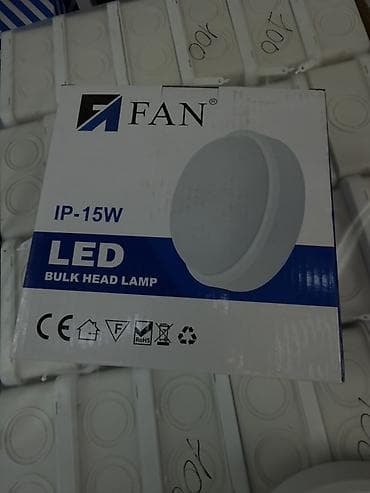 led matrix panel: Светодиодный накладной светильник FAN IP-15W (Bulkhead Lamp) - — 1