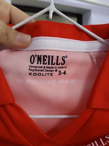 рабочая форма: На 3-4 годапр-во Ирландия — 2