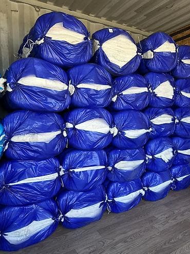 Шырдак Новый, 400 * 400 at lalafo.kg Шырдак Новый, 400 * 400