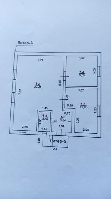 иссык куль дом: Дом, 150 м², 6 комнат, Собственник — 10