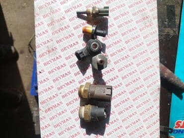 купить дом в новопавловке: Датчик детонации Nissan 2001 г., Б/у, Аналог, Япония — 1