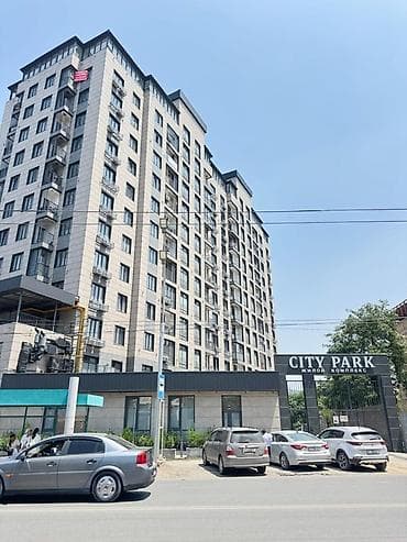 Продажа квартир: 1 комната, 45 м², Парк Т.Сатылганова, Элитка, 9 этаж, Евроремонт — 6