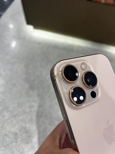 IPhone 16 Pro, Новый, 256 ГБ, Золотой, 87 % — 2