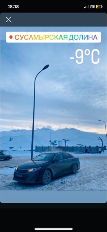 купить диски на форд транзит: Колеса в сборе 205 / 60 / R 16, Зима, Б/у, Комплект, Легковые, Литые, отверстий - 5 — 2