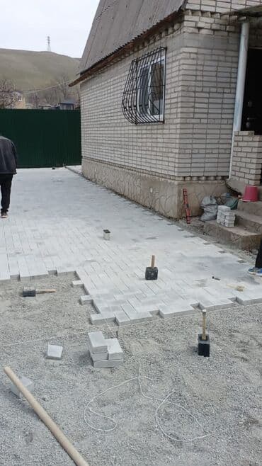 плиты перекрытия размеры и цены бишкек: Брусчатка Брусчатки  Брусчатка Бишкек цена Брусчатка укладка — 1