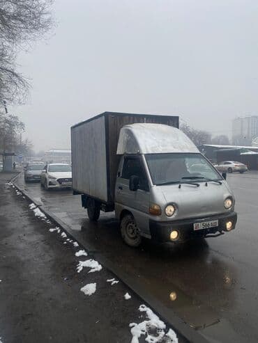 jac t6: Легкий грузовик, Hyundai, Стандарт, 1,5 т, Б/у — 2