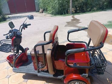 самокат цена бишкек: Электроскутерб/у — 7