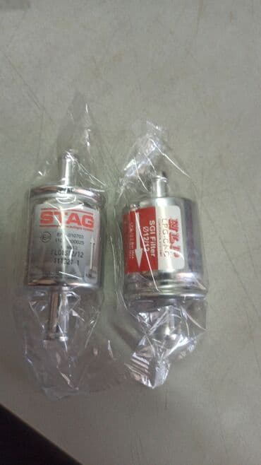 stag: ГБО, Новый, Китай — 5