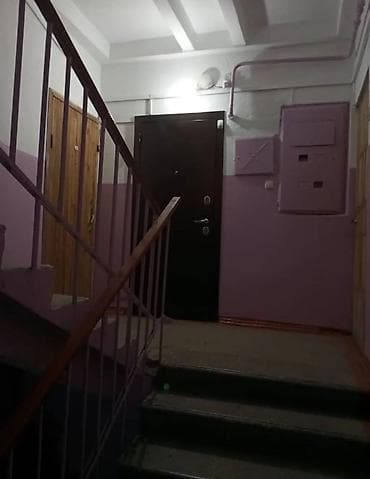 продажа дом: 41 м², Без мебели — 6