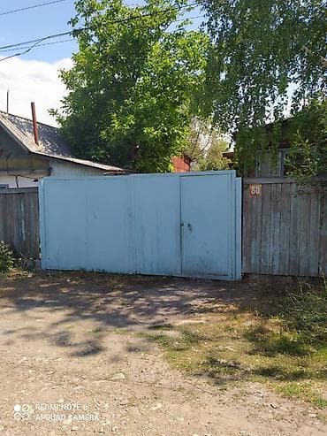 Продается большой дом с большим участком земли в селе Беловодск. Дом 4