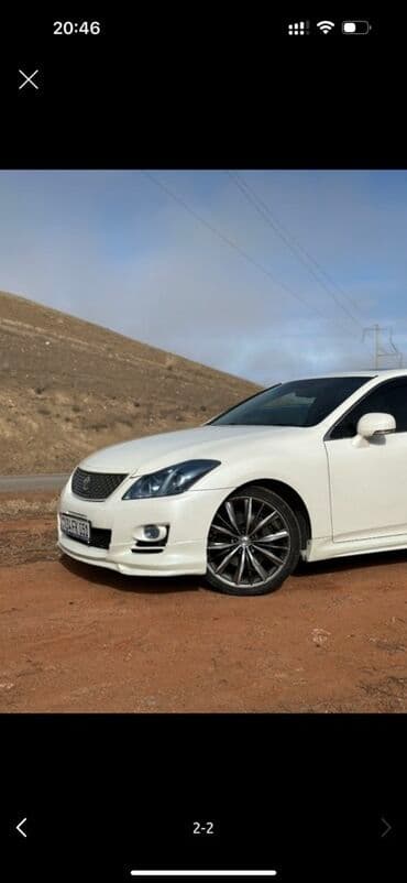 хромированные диски: Куйма Дисктер R 20 — 1