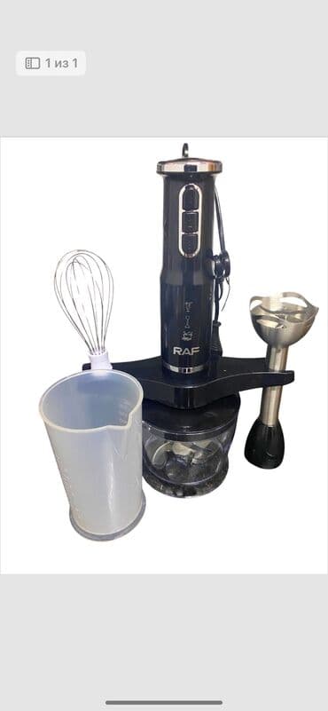 блендер погружной бишкек: Блендер, миксер, Жаңы, Акылуу жеткирүү — 1