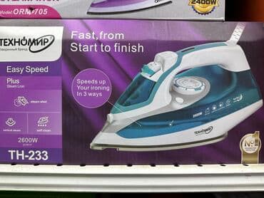 утюг orvica отзывы: Утюги Техномир Новые отличное качество С покрытием Цены от 1700 и — 9