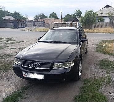 Audi A4: 2000 г., 2.4 л, Автомат, Бензин, Универсал — 1