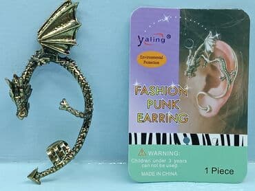 чачы casio: Кафф (серьга) ДРАКОН Кафф – это серьга, которая сочетает в себе — 9