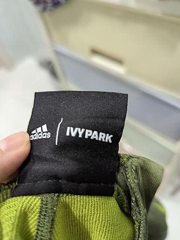 peak performance: Комбинезон Adidas, Без утеплителя — 2