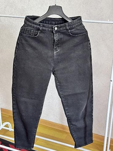 mind error jeans: Джинсы — 1