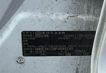 daihatsu yrv: Hyundai Sonata: 2023 г., 2 л, Автомат, Газ, Седан — 9