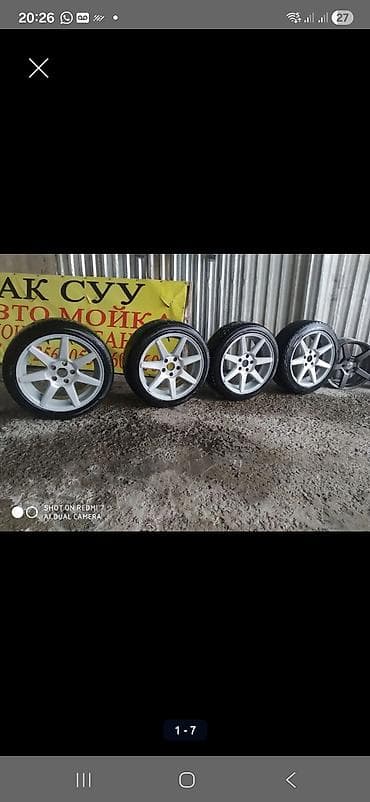 Шины и диски: Колеса в сборе R 17, Комплект, Литые, отверстий - 5 — 4