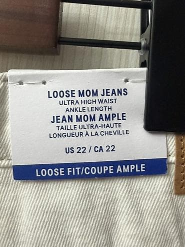 джинсы бегги: Джинсы, Мом, H&M, Высокая талия, XL, 2XL, 3XL — 3