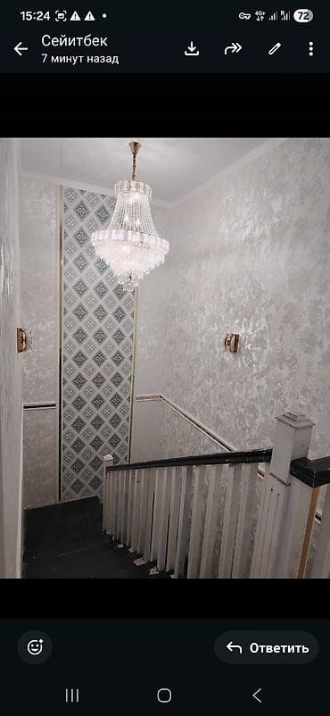 юрточный городок: Таунхаус с двумя уровнями и отдельным входом. - Современный фасад — 9
