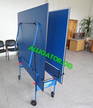 настольный теннис купить стол: Теннисные столы от производителя Star Line Optima для помещений — 1