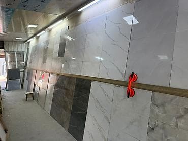 Назначение: Для пола, Матовое, 60x60 см