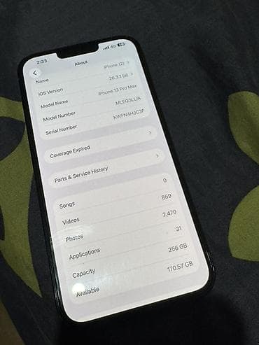 13 про макс купить: IPhone 13 Pro Max, 256 ГБ, Серебристый — 1