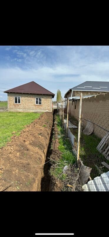 бакту долонотуу: Экскаватор | Выкорчевывание пней, Траншеи, Котлованы — 5