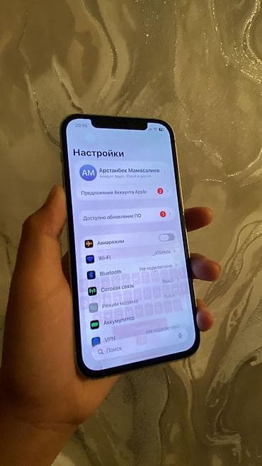 ipod touch 5g: IPhone 12, Новый — 6