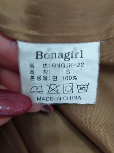 пиджаки женские бишкек: Две джинсовые куртки с подкладом, кофейного цвета и сереневого цвета — 3