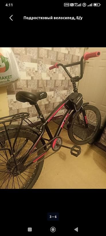 fixed gear: Подростковый велосипед, Б/у — 3