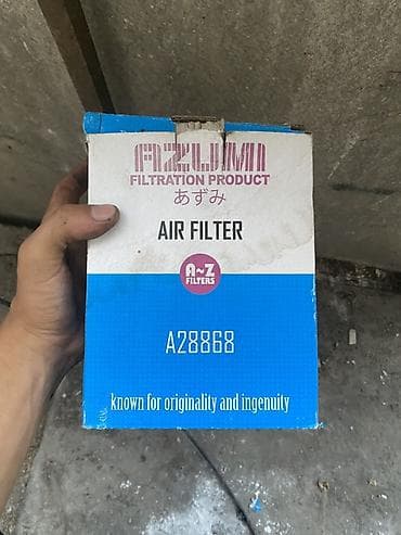 авто чихол: Воздушный фильтр AZUMI A28868 - Тип: цилиндрический воздушный фильтр — 3