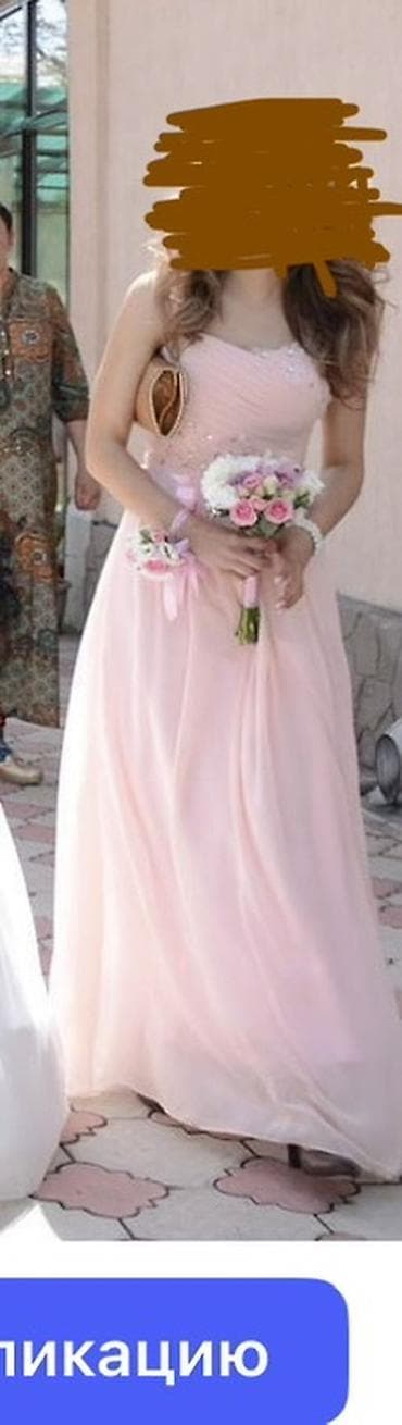 розовая паста: Продаю Нежно-розовое вечернее платье в пол. Одевала только один раз — 1