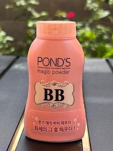Pond’s Magic Powder BB — рассыпчатая пудра в тальковом формате для at lalafo.kg Pond’s Magic Powder BB — рассыпчатая пудра в тальковом формате для