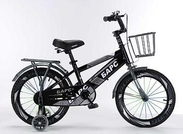 Детские велосипеды: Детский велосипед, 2-колесный, 6 - 9 лет — 1