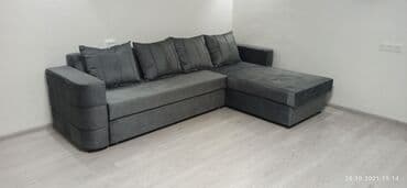 диван черный: Диван, Мягкая мебель, Угловой диван
размер 1.80х2.80 — 2