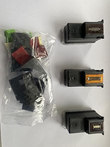 принтер canon 4010: Картриджи для струйных принтеров Canon Состав набора: - 1 × Canon — 1