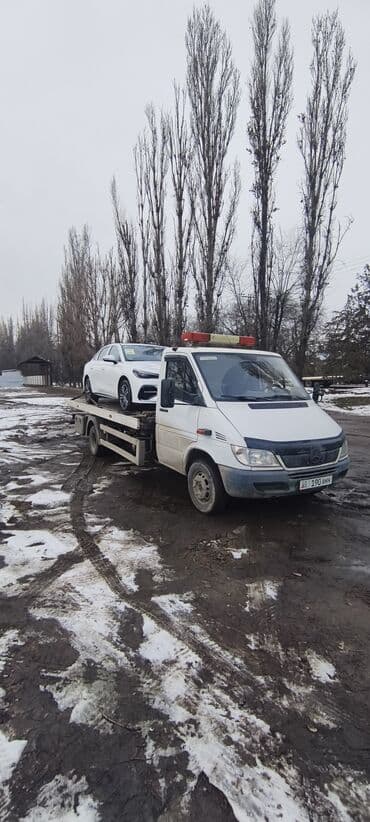 Жарнама, печать: Көтөргүсү менен — 1