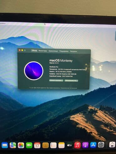 s8 ultra часы: Ноутбук, Apple, 16 ГБ ОЗУ, Intel Core i7, 15 ", Б/у, Для работы, учебы, память SSD — 5