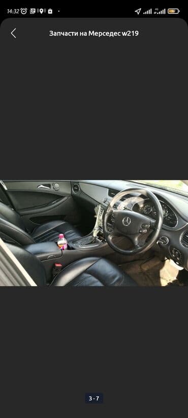 купить дизельный двигатель на мотоблок бу: Автозапчасти б/у на mercedes-ben запчасти на мерседес б/у 140, 203 — 7