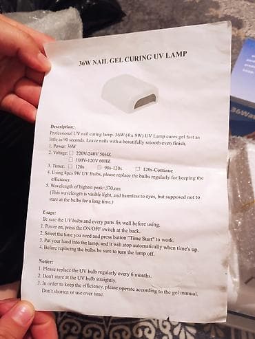 пакта кант апарат: Лампа для полимеризации продам — 4