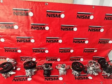 Гидроусилитель Toyota