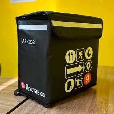 кумтор работа: Талап кылынат Велокурьер, Мото курьер, Самокат менен Дем алыш күнкү жумуш, Ийкемдүү график, Сыйакылар, 23 жаштан жогору — 1