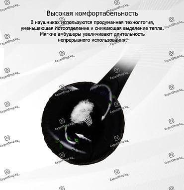 samsung tab 8: Наушники SY490 Type-C для операторов колл-центра, офисных сотрудников — 6