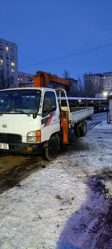 подкатный домкрат купить: Манипулятор — 1