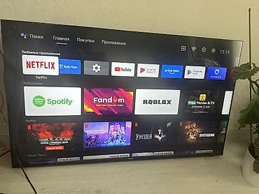 Диагональ: 55" Формат телевизора: 16:9 Разрешение: 4К (3840x2160)