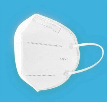 Маски медицинские: Маски респираторные без клапана KN95. 5ти слойные, высочайшая степень — 1