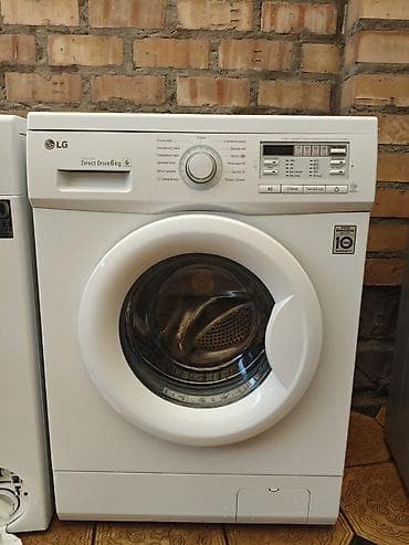 roboclean pro: Стиральная машина LG с фронтальной загрузкой, серия Inverter Direct — 1